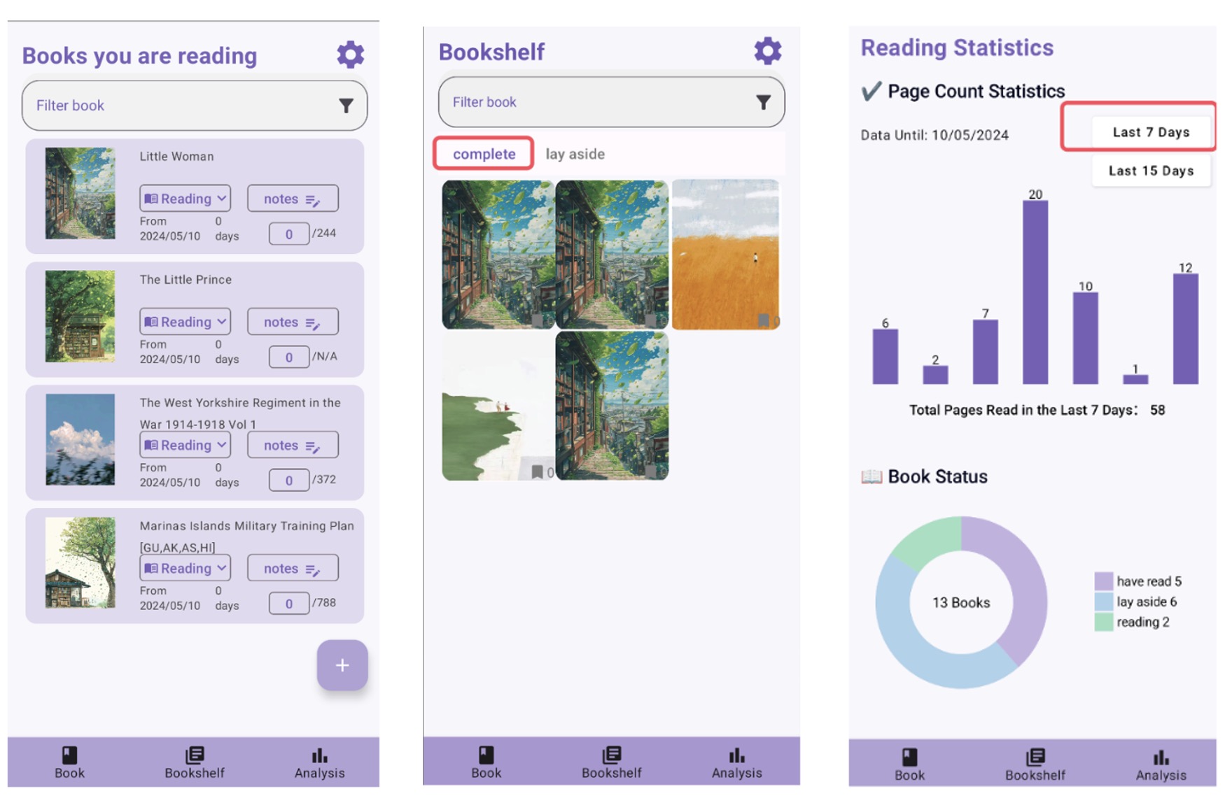 BookRecord Screenshot